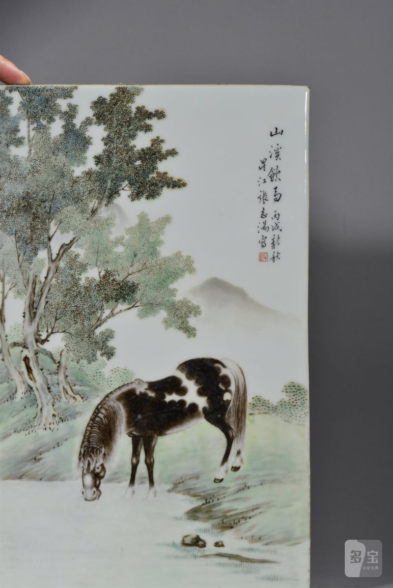 民国 张志汤粉彩山溪饮马图瓷板 - 图10